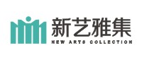 新艺雅集